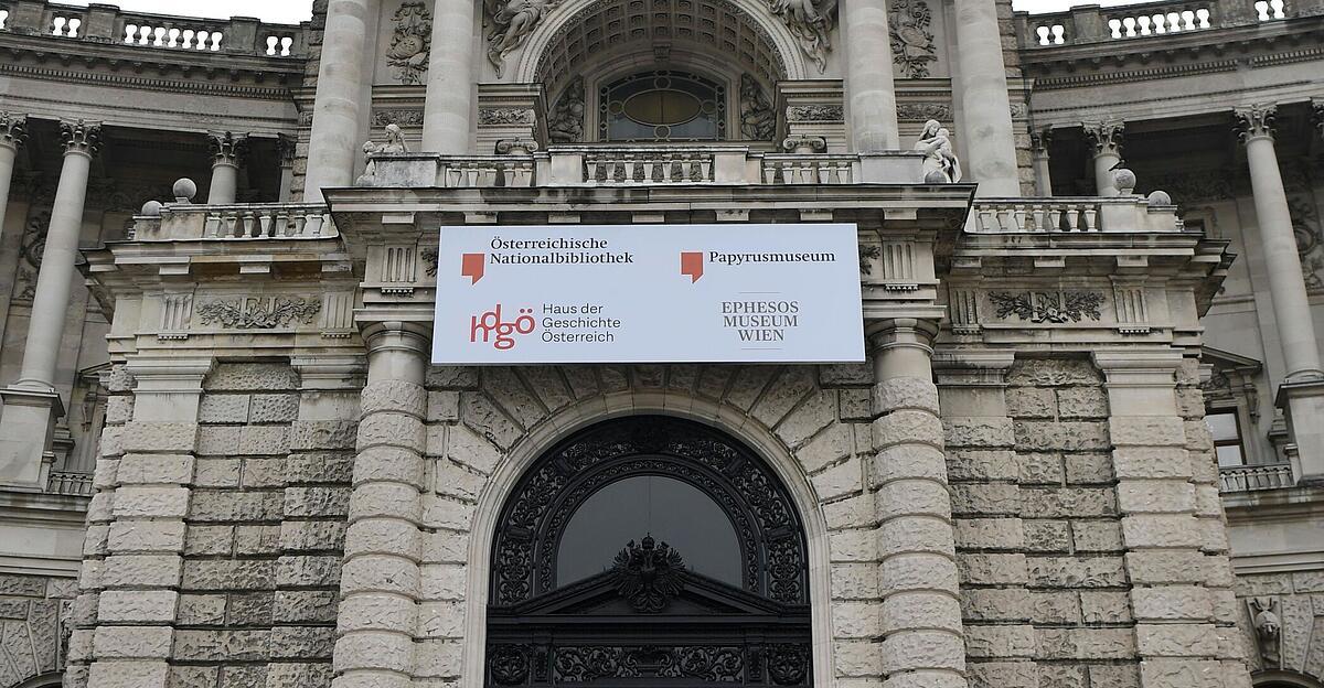 Haus-der-Geschichte-sterreich-bersiedelt-ins-Museumsquartier