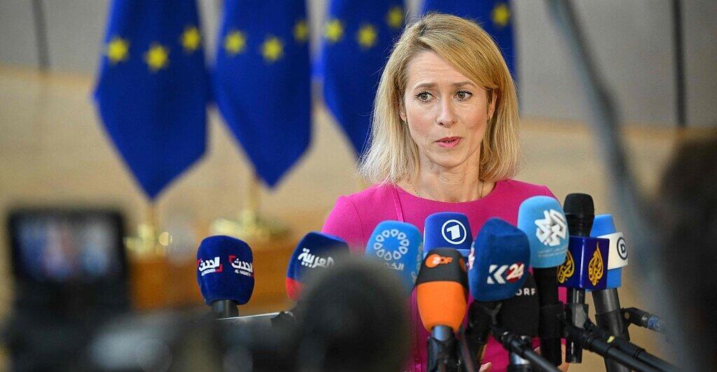 eu-verh-ngt-wegen-niederschlagung-von-protesten-im-iran-sanktionen